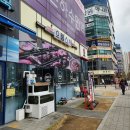 7609 | 다산맛집 남양주맛집 다산 회전초밥 맛집 으뜸스시 다산점 후기