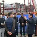 대촌동 행정복지센터 이미지