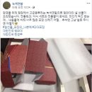 연합포장 이미지