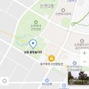 논현포대근린공원1 이미지