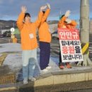 연평3리 이미지