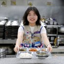 서구 한국 청소년적십자 부산일보