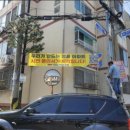 주안남초등학교 이미지