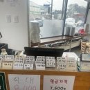 알러뷰한식뷔페