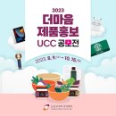 주식회사 헤어레시피