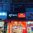 동두천-003 이미지