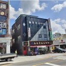 보상&개발 행정사사무소 | 행정사 무릎에 김해출입국업무까지, 경상도 최고의 사무소 서비스