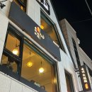 [사당 이자카야]‘우미노식탁’ N번째 방문러의 내돈내산 후기