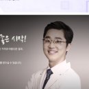 Yoonskin