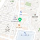 센텀부부치과의원 네이버블로그