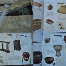 흙이랑 나무랑 이미지