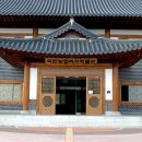 농업역사박물관 이미지