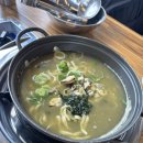 애월숲에102 | <임신 일기> 28주 임산부 제주도 태교여행 둘째날 | 제주 서쪽 여행 | 제주투어패스 | 상가리 야자숲