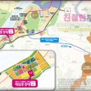 제일3차아파트 네이버블로그
