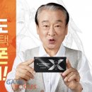 한국신스타임즈(주) 이미지