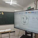 뉴마인드영어수학학원 이미지