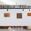 제19회 충남서각예술대제전 이미지