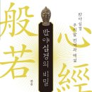 여기있다