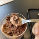 푸딩그루 이미지