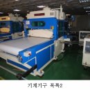 부천자동차백화점 이미지