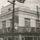 아리랑약국 이미지