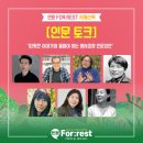 김형수한의원 이미지