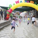 성내천쉼터 이미지