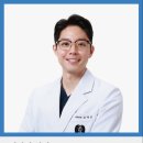 윤한의원 | [참관] 인천 설명한의원 참관 후기