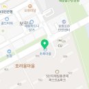 초록마을 세종보람점