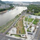 공원청과 - 광산구 산정공원로 16 | 공원청과