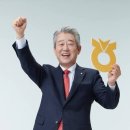 율곡농협 와리지소 | 강호동 농협회장 프로필｜나이｜고향｜경력｜재산｜연봉｜임기｜종교｜