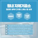 터 치과기공소 이미지