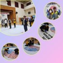 강동중학교 이미지