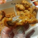 상문이숯불두마리치킨 이미지