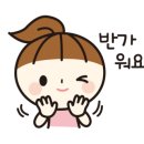 나래부동산중개사무소 이미지