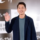 굿와이프컴퍼니