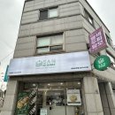 전주 서곡 샐러드/샌드위치 가게 “샌딜리버블” 내돈내산 후기