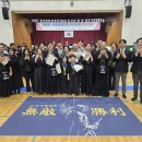 월천검도관 이미지