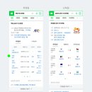 아시안PC 이미지