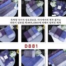 박*희 - 미추홀구 미추홀대로669번길 7-1 | 박*희