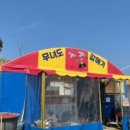 갈매기장터 이미지