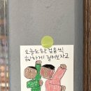 행복하 개 이미지