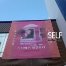 시민회관(본관,별관) 이미지