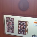 초콜릿 하우스(평일) 이미지