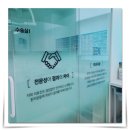 치과다운 치과의원 이미지