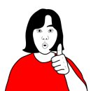 앙떼떼네일