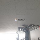 에이플러스당구장 - 천안시 동남구 각원사길 62 | 에이플러스당구장