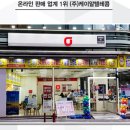 케이알컨설팅 이미지