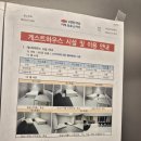 지에스25  거제더샵디클리브점 | 거제도 임장 후기(24.07)