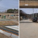 봉소2리 이미지